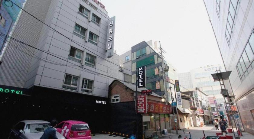 Sinyoung Motel Сеул Екстер'єр фото