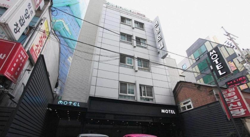 Sinyoung Motel Сеул Екстер'єр фото