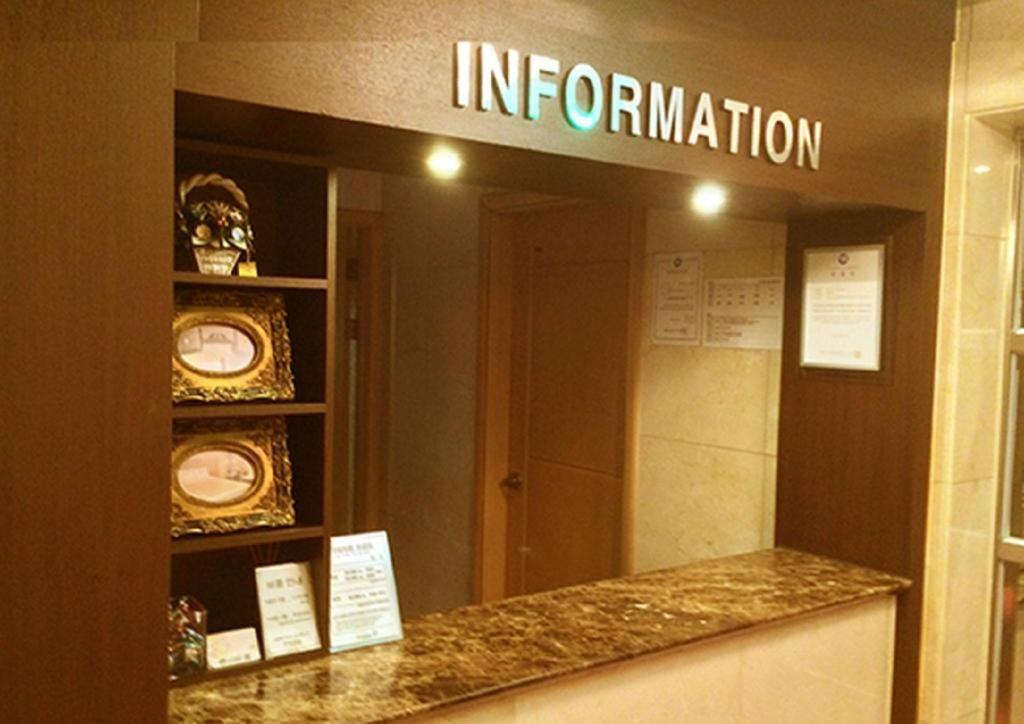 Sinyoung Motel Сеул Екстер'єр фото
