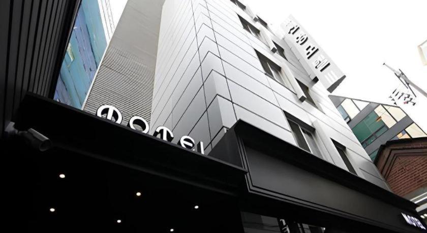 Sinyoung Motel Сеул Екстер'єр фото