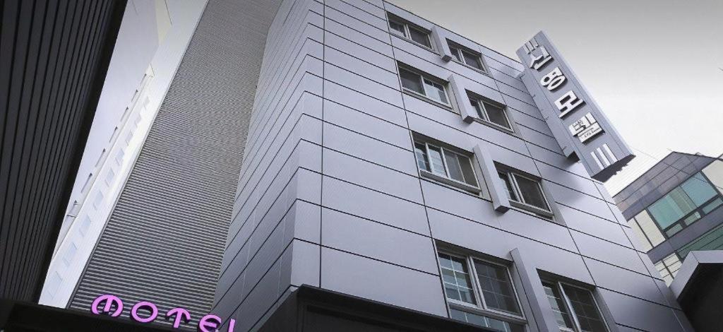 Sinyoung Motel Сеул Екстер'єр фото
